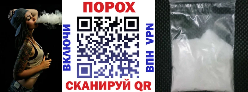 Amphetamine 97%  нарко площадка какой сайт  Строитель  kraken  