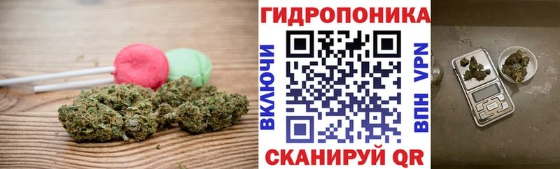 Еда ТГК марихуана  KRAKEN зеркало  Строитель 