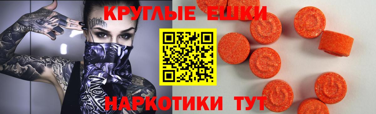 Cocaine Строитель