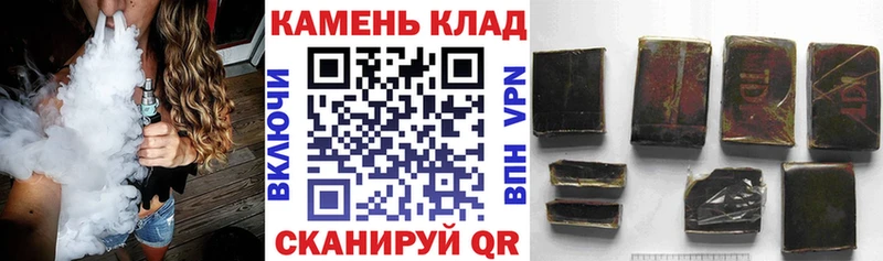 ГАШ убойный  сколько стоит  Строитель 
