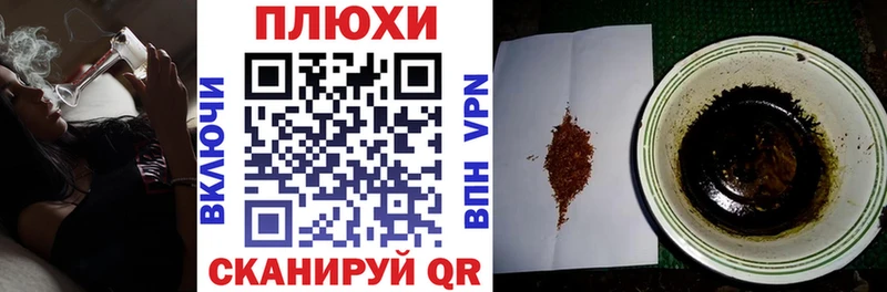ГАШ Изолятор Строитель