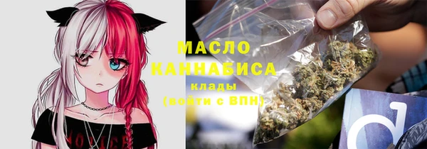 каннабис Алексеевка