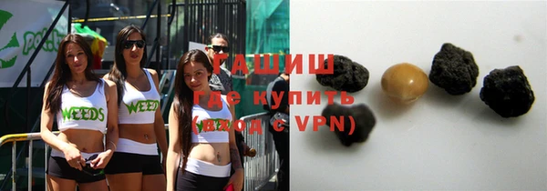 кокс Алзамай