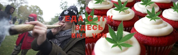 каннабис Алексин