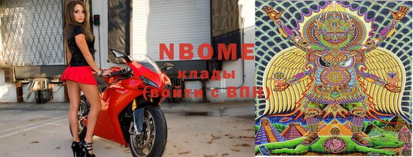 кокс Алзамай