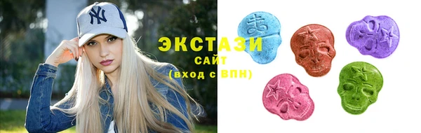 кокс Алзамай