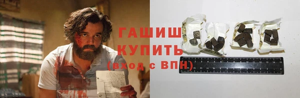 кокс Алзамай