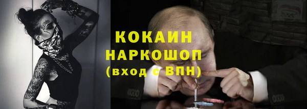 кокс Алзамай