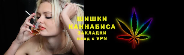 каннабис Алексин