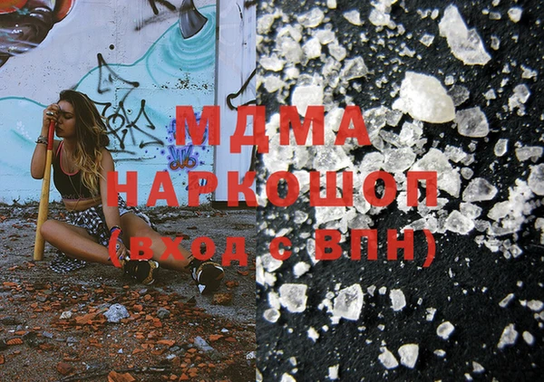 кокс Алзамай