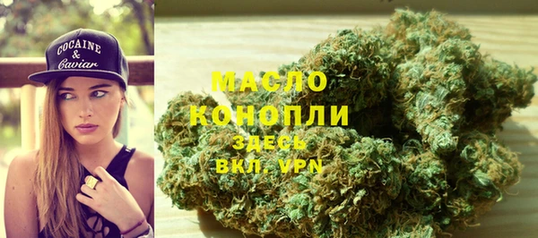 каннабис Алексеевка