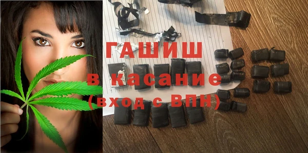 каннабис Алексин