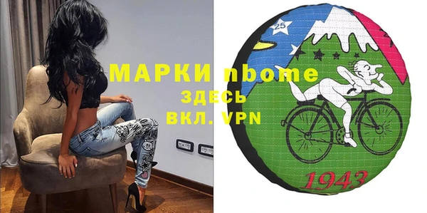 каннабис Алексин