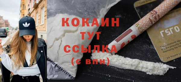 кокс Алзамай