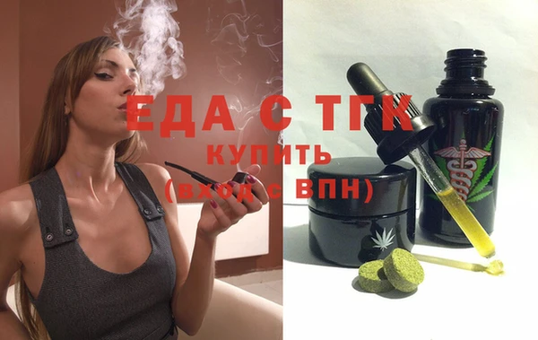 каннабис Алексин