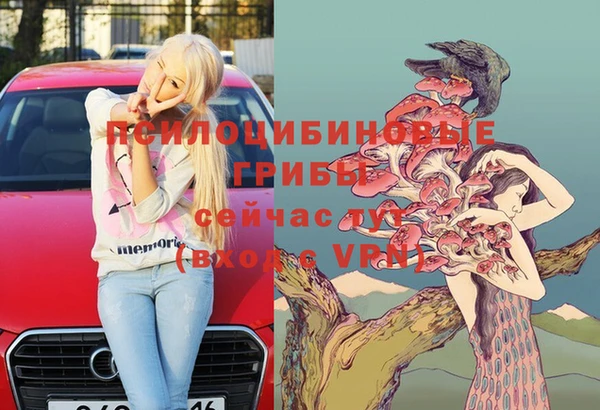 каннабис Алексин