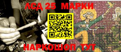 меф VHQ Новодвинск