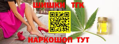 меф VHQ Новодвинск