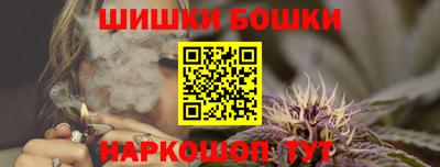 марки lsd Новокубанск