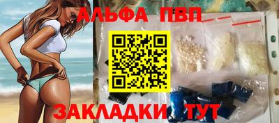 не бодяженный Керчь