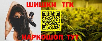 MESCALINE Новозыбков