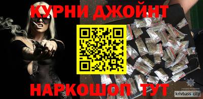меф VHQ Новодвинск