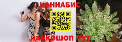 MESCALINE Новозыбков
