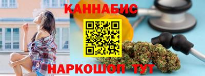 MESCALINE Новозыбков