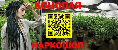 меф VHQ Новодвинск
