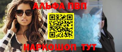 марки lsd Новокубанск