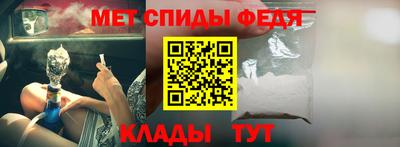 марки lsd Новокубанск