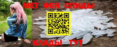 марки lsd Новокубанск