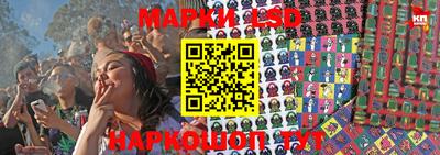 круглые Обнинск