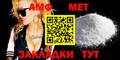 марки lsd Новокубанск