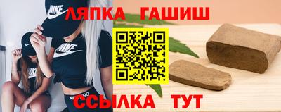 меф VHQ Новодвинск