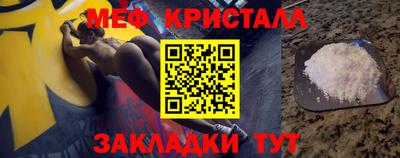 гашик Кизляр