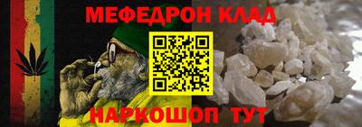 марки lsd Новокубанск