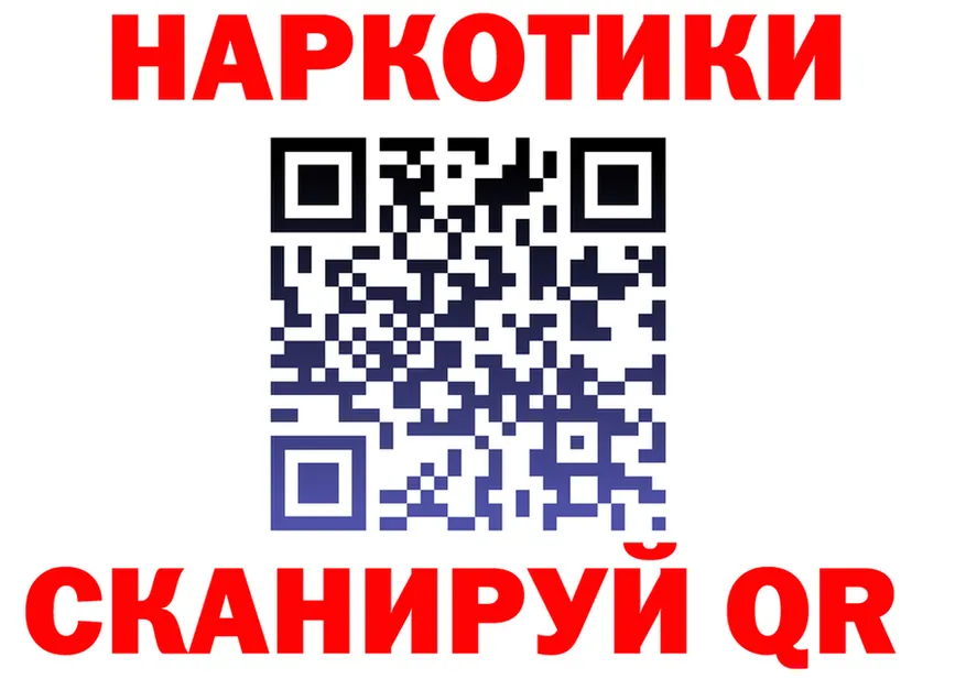 Canna-Cookies конопля зеркало площадка KRAKEN Строитель