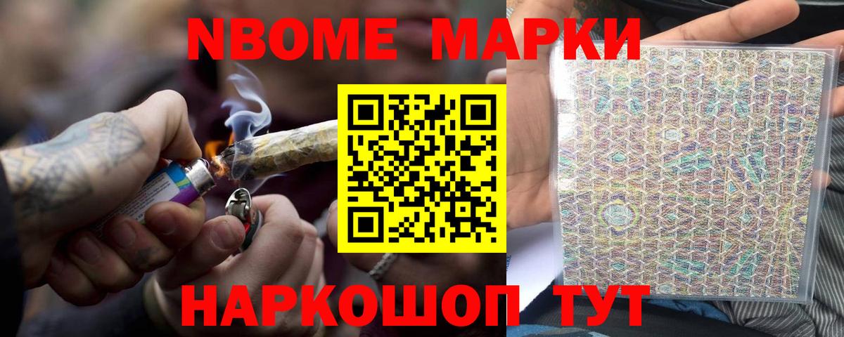 Лсд 25 экстази ecstasy Строитель