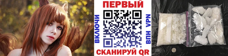 МЕТАМФЕТАМИН Декстрометамфетамин 99.9%  Строитель 