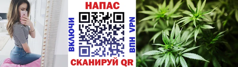 МАРИХУАНА индика Строитель