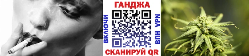 Марихуана планчик  где найти   OMG ССЫЛКА  Строитель 